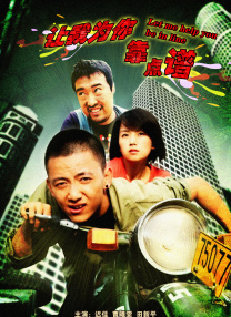 欧美日韩精品一区二区在线播放