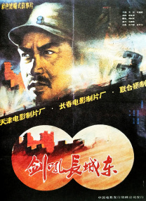 国产成人无精品久久久